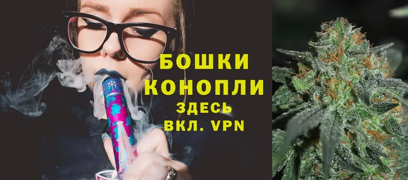 Конопля LSD WEED  Оленегорск 